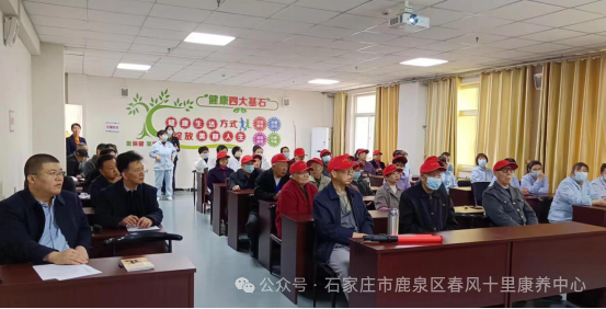 石家莊市鹿泉區春風十里康養(yǎng)中心2024年上半年消防培訓與消防拉動實戰(zhàn)演練